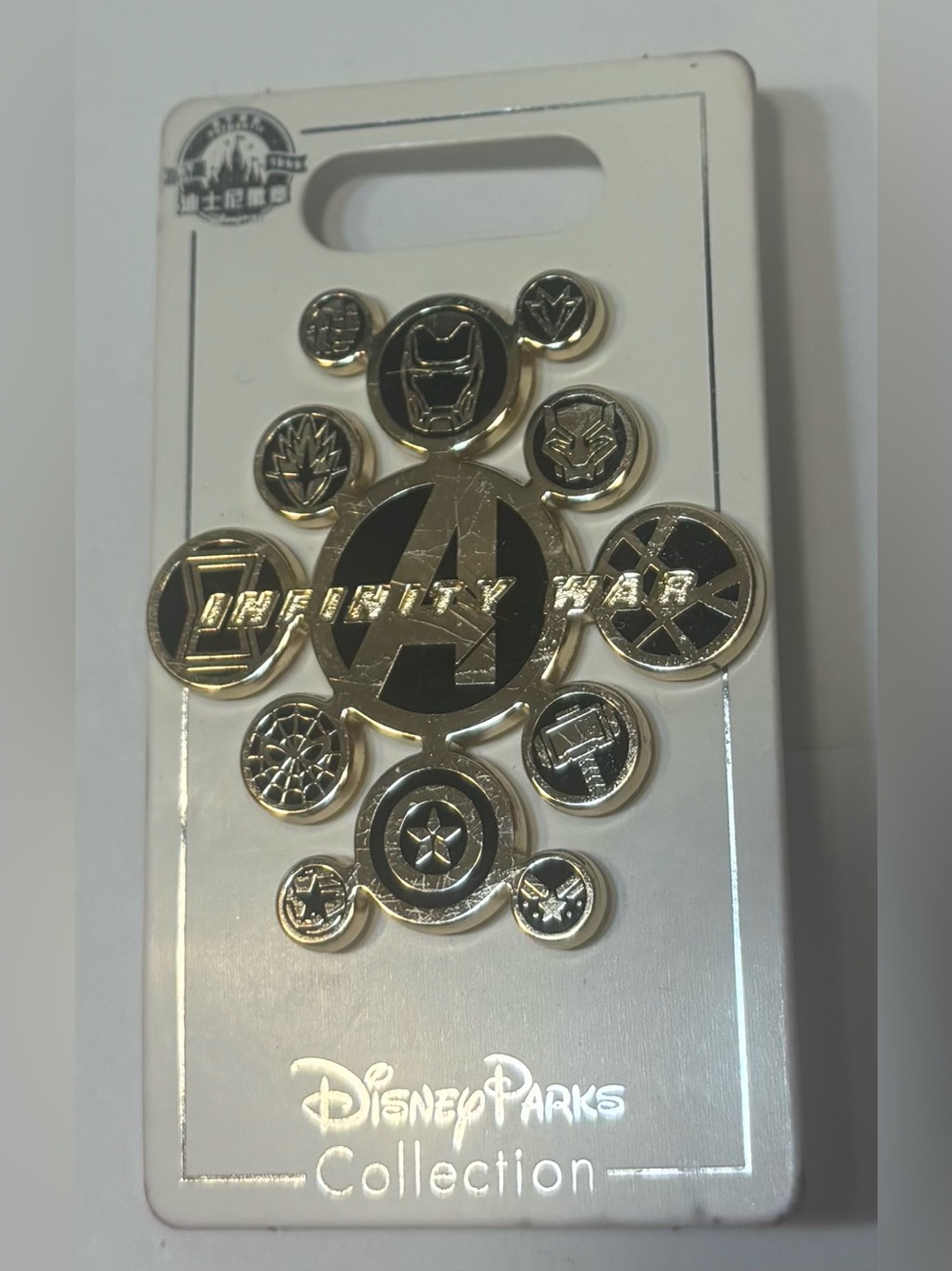 Disney Marvel Avengers Infinity War Superhero Cluster Pin.
